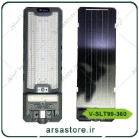 چراغ خیابانی 360 وات خورشیدی ویمکس